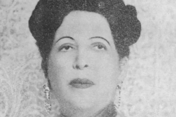 Nossa história